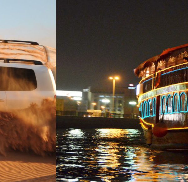 desert safari dhow cruise creek dinner combo