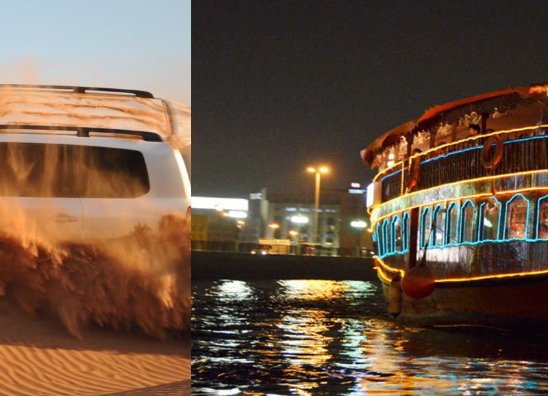 desert safari dhow cruise creek dinner combo